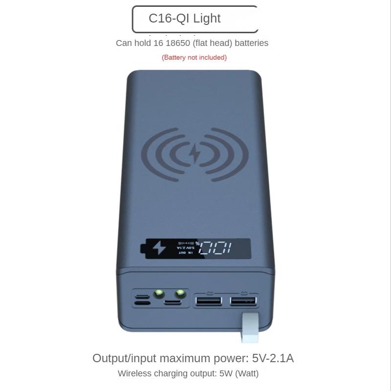 Ʈ  и ͸ ũ ̽, ͸  , LED   QI, USB 16X18650